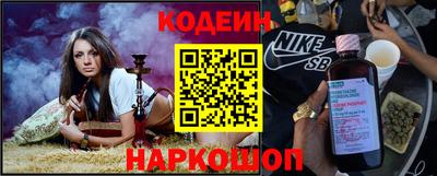 винт Кумертау