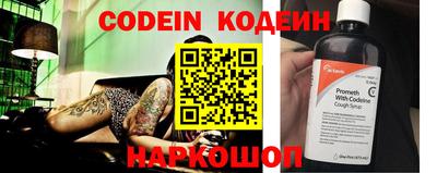 мефедрон VHQ Кулебаки