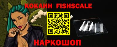 винт Кумертау