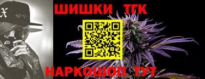винт Кумертау
