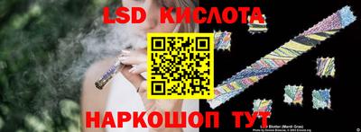 винт Кумертау