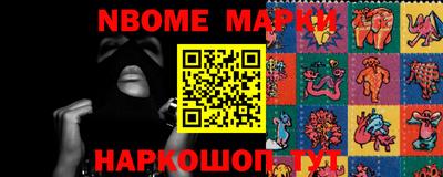 мефедрон VHQ Кулебаки