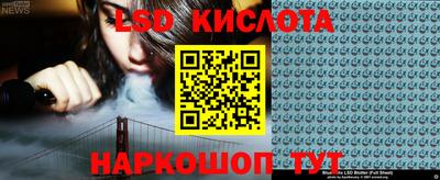 мефедрон VHQ Кулебаки