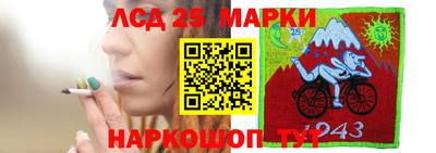 винт Кумертау