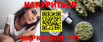 винт Кумертау