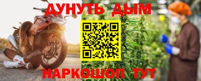 кокс Кунгур