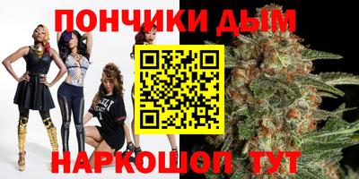 кокс Кунгур