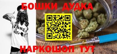 винт Кумертау