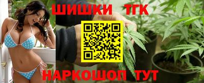 мефедрон VHQ Кулебаки