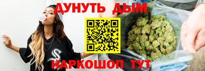 винт Кумертау