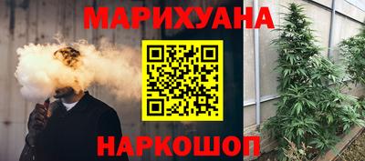 кокс Кунгур