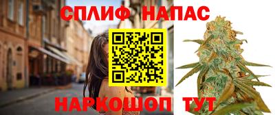 винт Кумертау