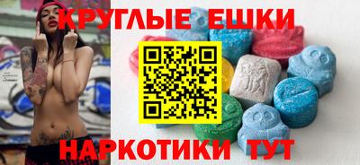 мефедрон VHQ Кулебаки