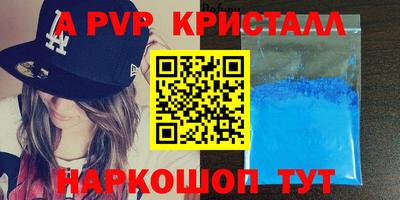 кокс Кунгур