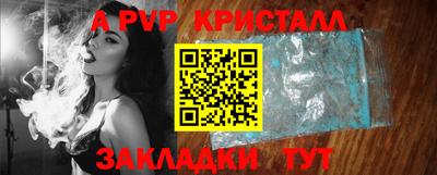 кокс Кунгур