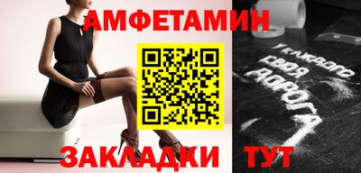 винт Кумертау