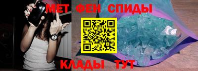 винт Кумертау
