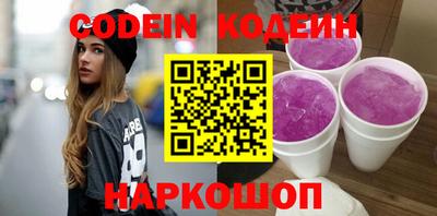 кокс Кунгур