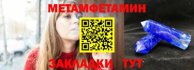 кокс Кунгур