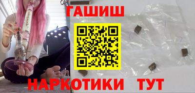 кокс Кунгур