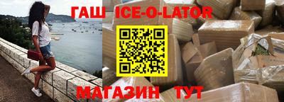 винт Кумертау