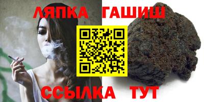кокс Кунгур