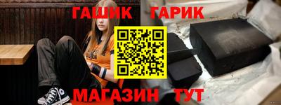 винт Кумертау