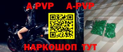 кокс Кунгур